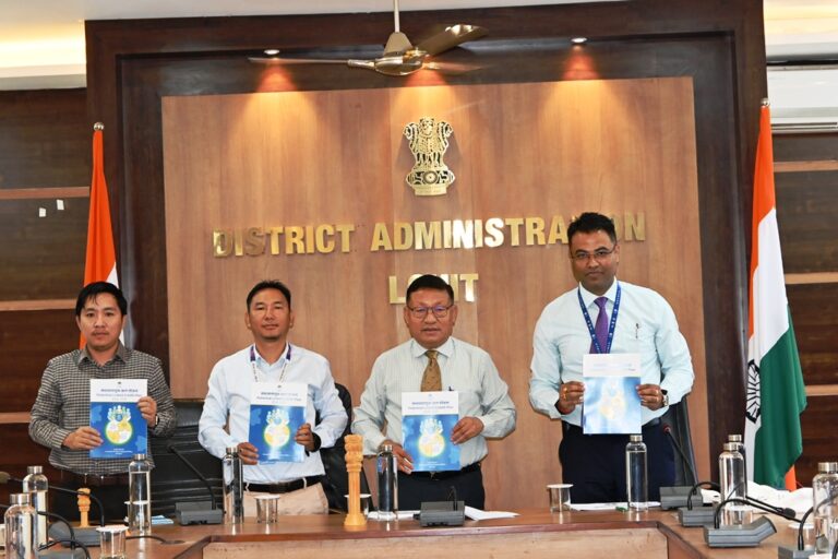 Annual credit plan for Lohit launched