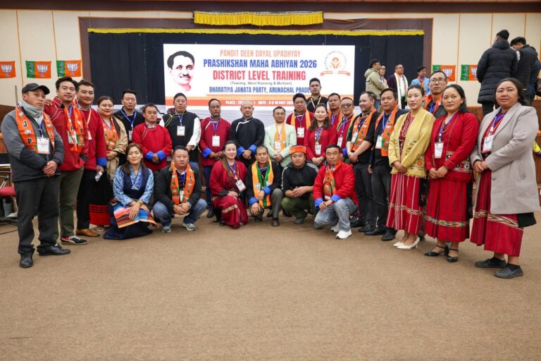 BJP launches district-level training prog at Tawang