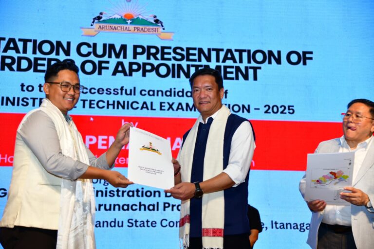 Felicitation program
