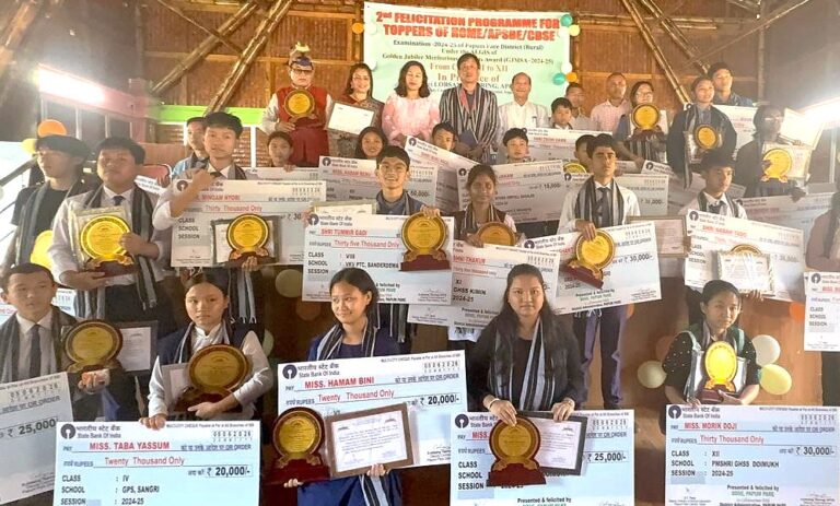 Meritorious students felicitated