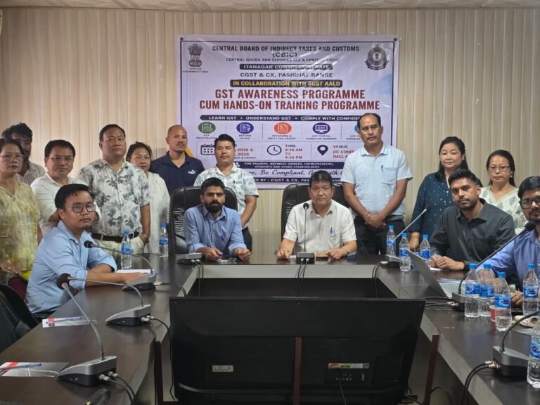 GST awareness, training prog held