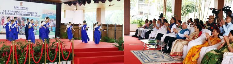 Lok Bhavan celebrates West Bengal Diwas