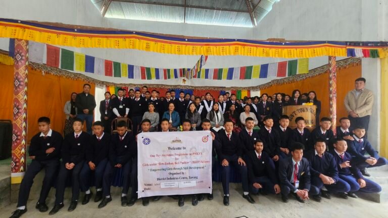 PMKVY awareness prog held