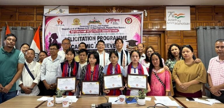 Students felicitated under BBBP scheme