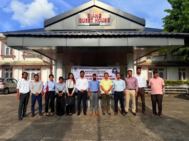 GST awareness prog held