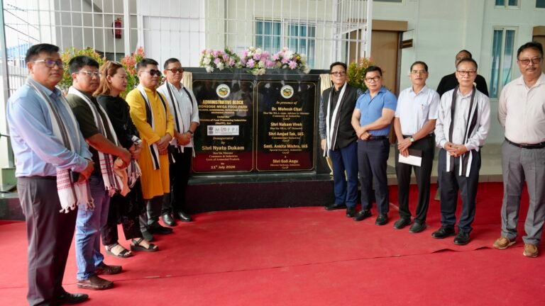 Dukam inaugurates administrative block of Rongoge mega food park