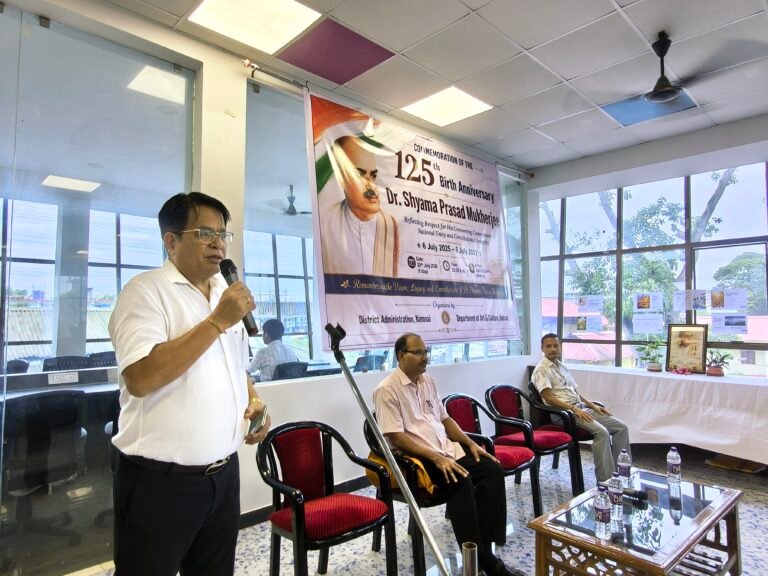 Namsai commemorates Dr Shyama Prasad Mukherjee’s 125th birth anniversary