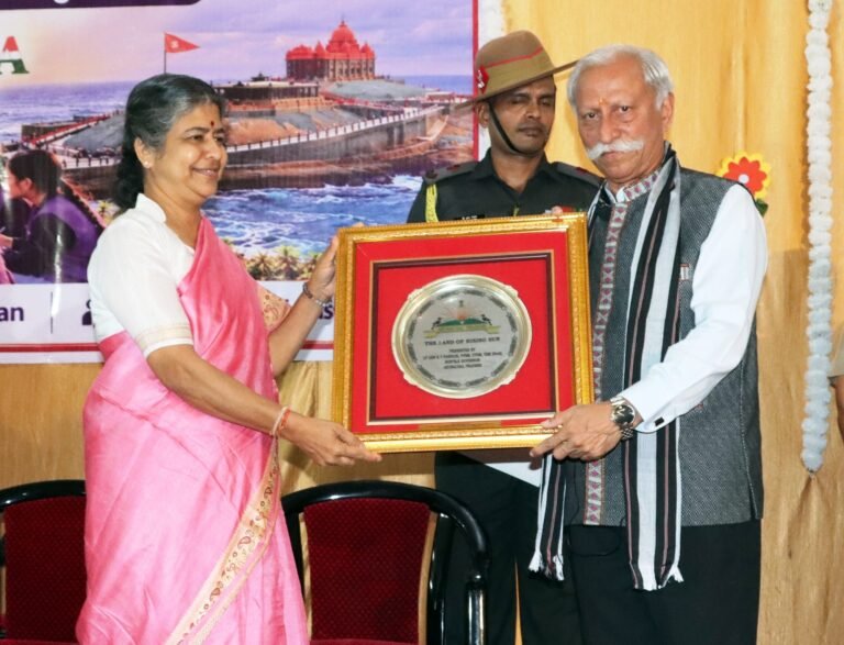 Guv presents ‘Land of Rising Sun’ plaque to VKVAPT
