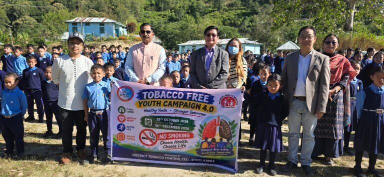 Tobacco-Free Youth campaign 4.0 launched