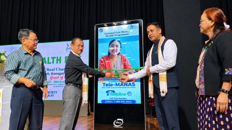 World Mental Health Day observed, Digital Tele-MANAS initiative launched